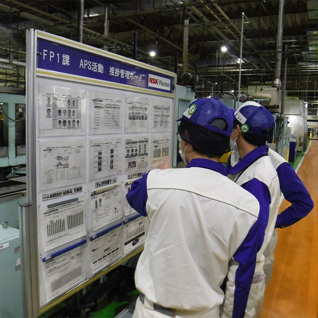 保全自主研進捗確認