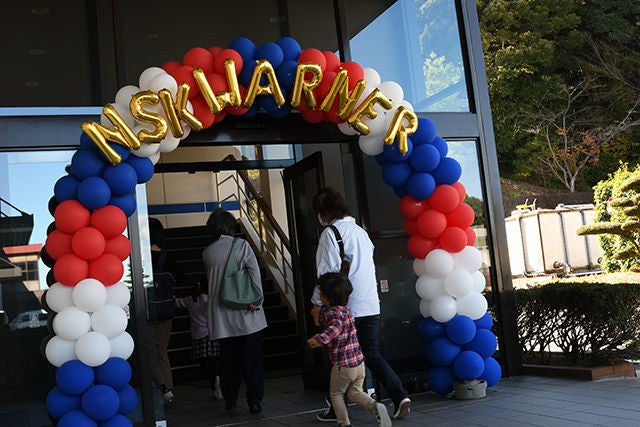 NSKワーナーファミリーデー