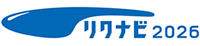 リクナビ2026 ロゴ