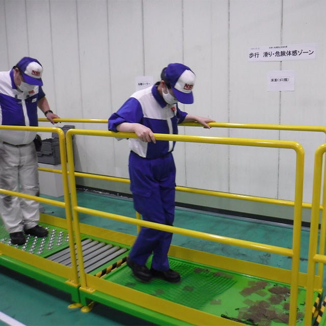 転倒危険体感教育(歩行)