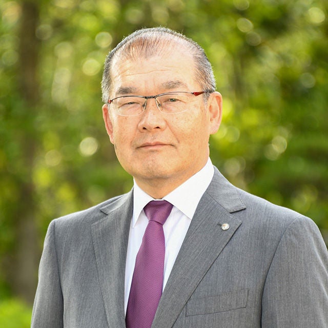 Mensaje del Presidente