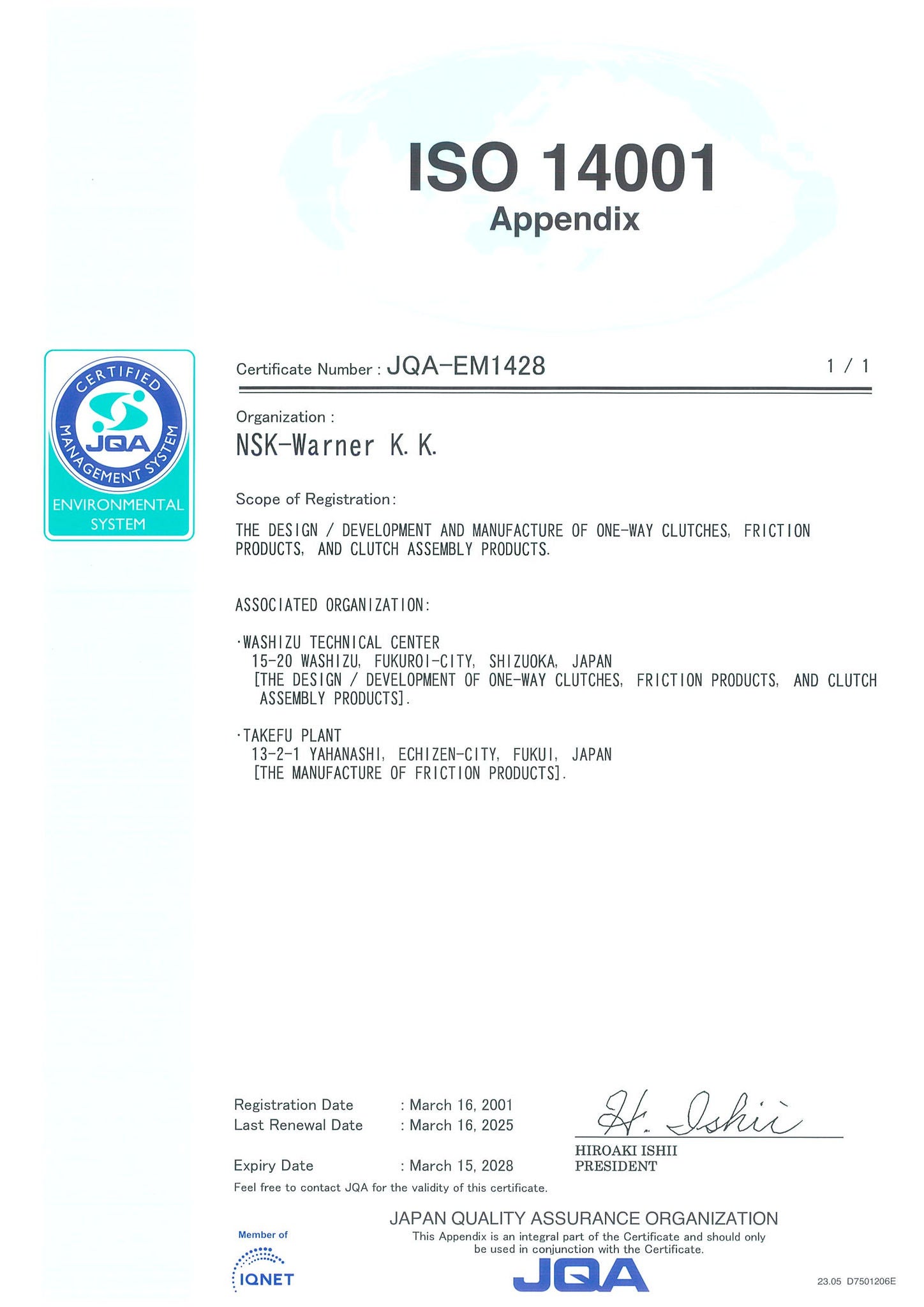 Environmental Management System ISO14001