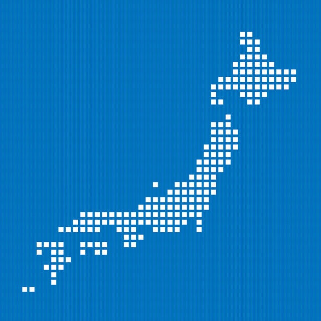 Ubicaciones nacionales