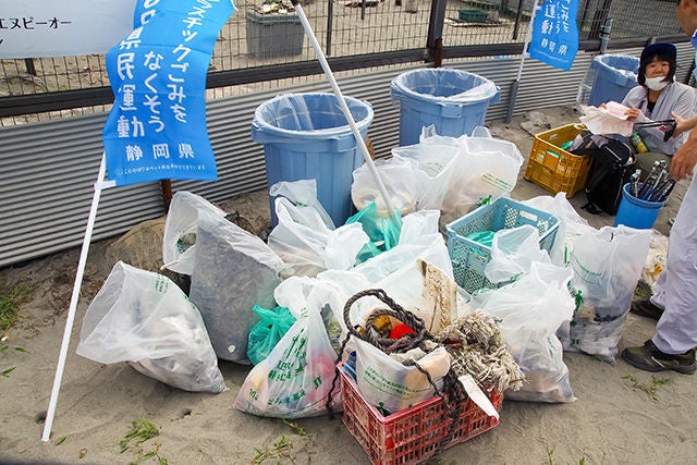 海洋の美化活動