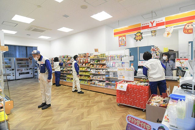 YショップNSKワーナー店