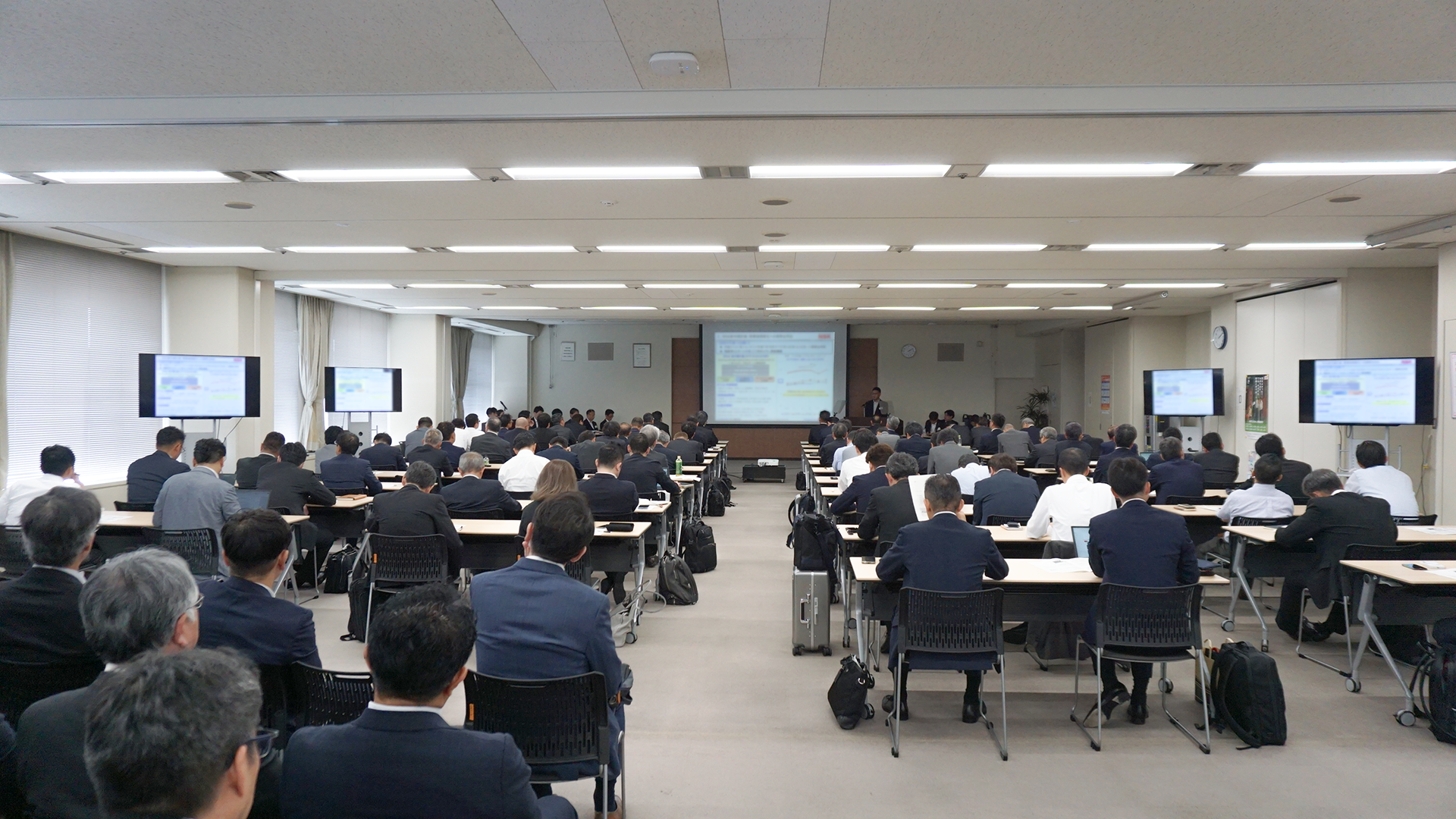 調達方針説明会