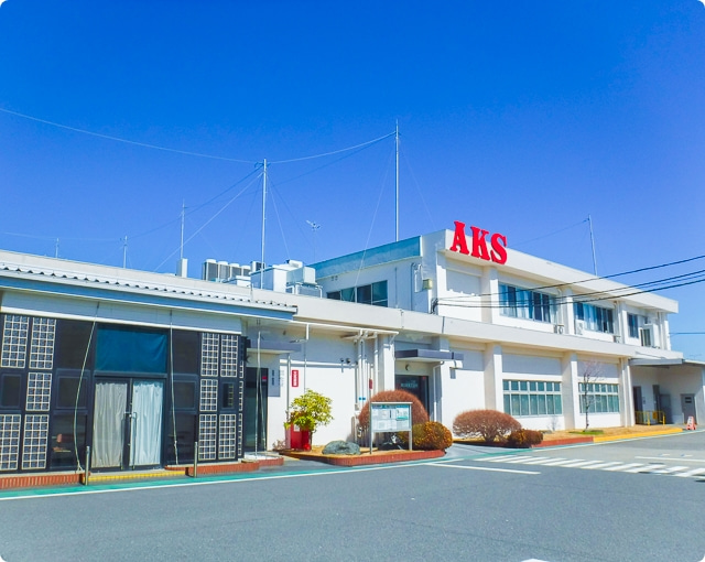 AKS東日本株式会社