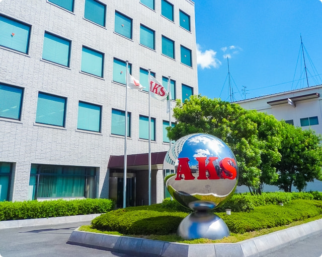 株式会社天辻鋼球製作所