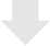 下向き矢印