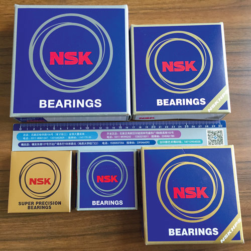 Counterfeit NSK packaging 